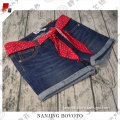 /msite/products/detail/productid/53285547/id/527396.html